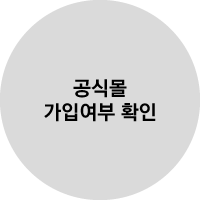 guide_1