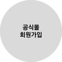 guide_2